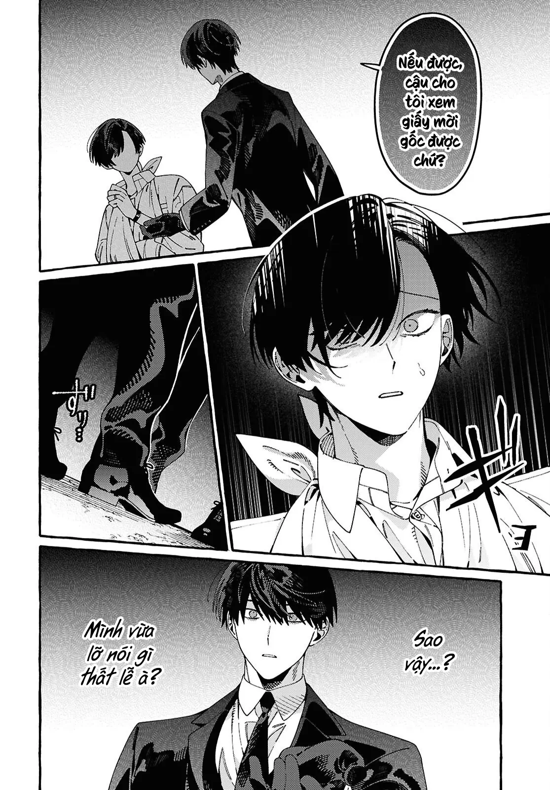 Ooe: Phần Ariake Chapter 2 - 22