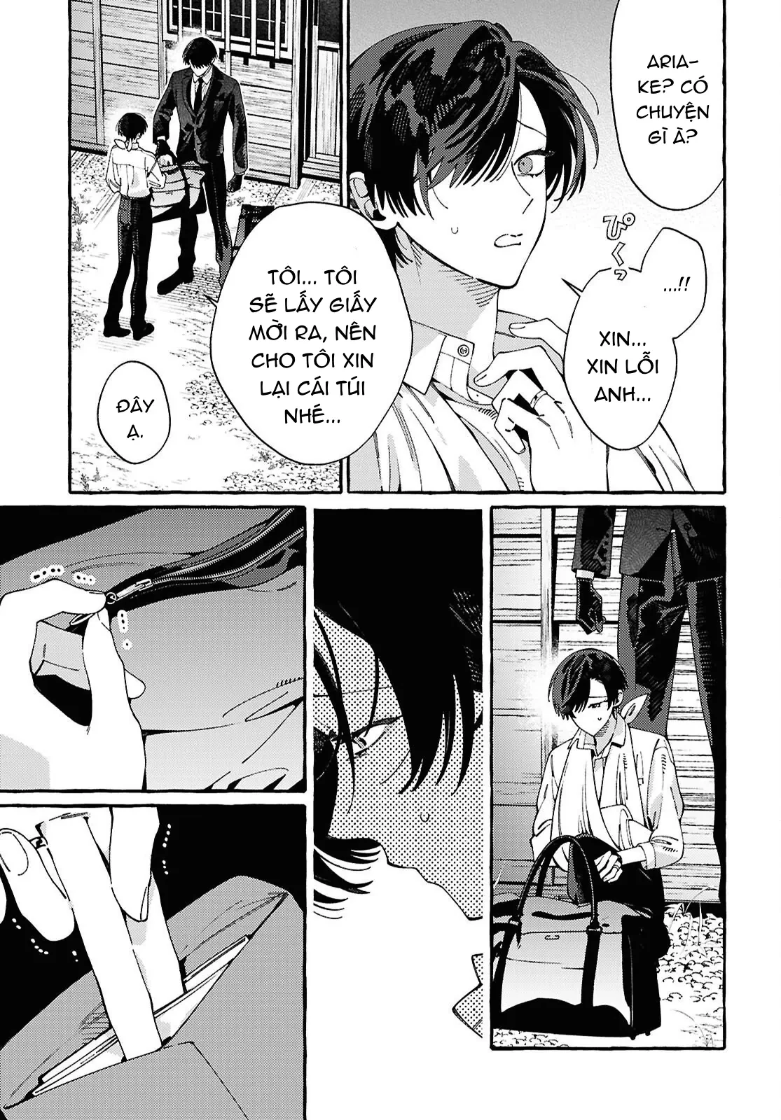 Ooe: Phần Ariake Chapter 2 - 23