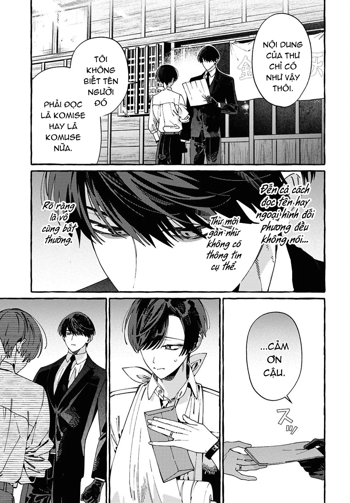 Ooe: Phần Ariake Chapter 2 - 25