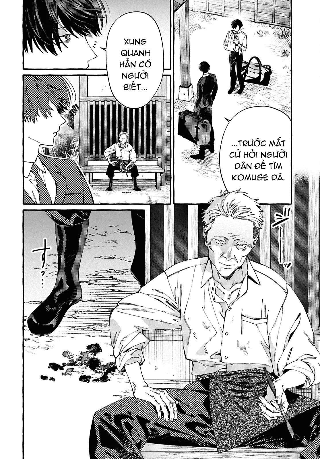 Ooe: Phần Ariake Chapter 2 - 26