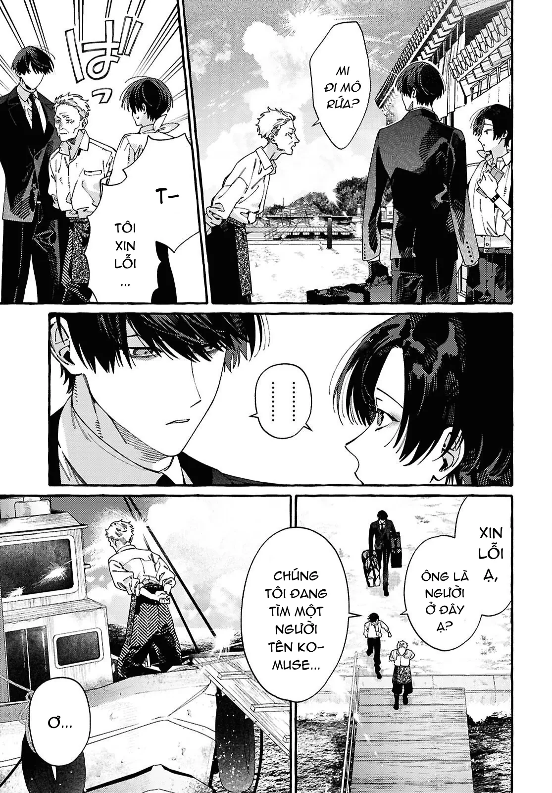 Ooe: Phần Ariake Chapter 2 - 27