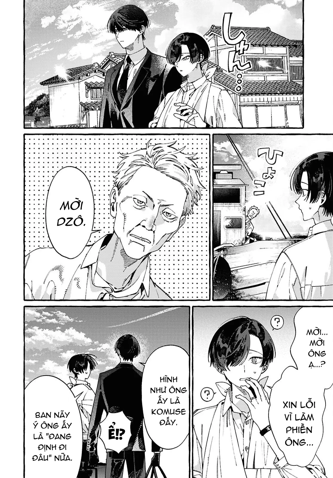 Ooe: Phần Ariake Chapter 2 - 28