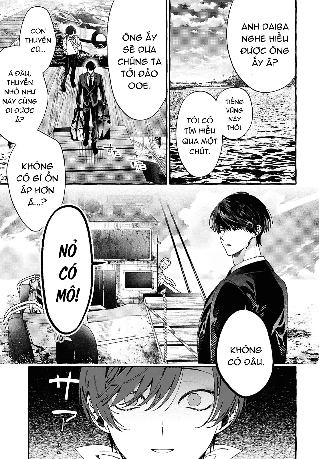 Ooe: Phần Ariake Chapter 2 - 29