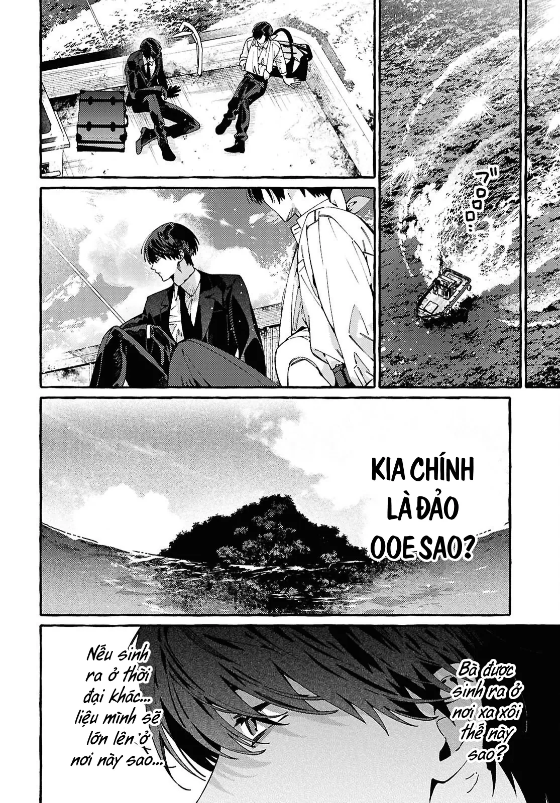 Ooe: Phần Ariake Chapter 2 - 30