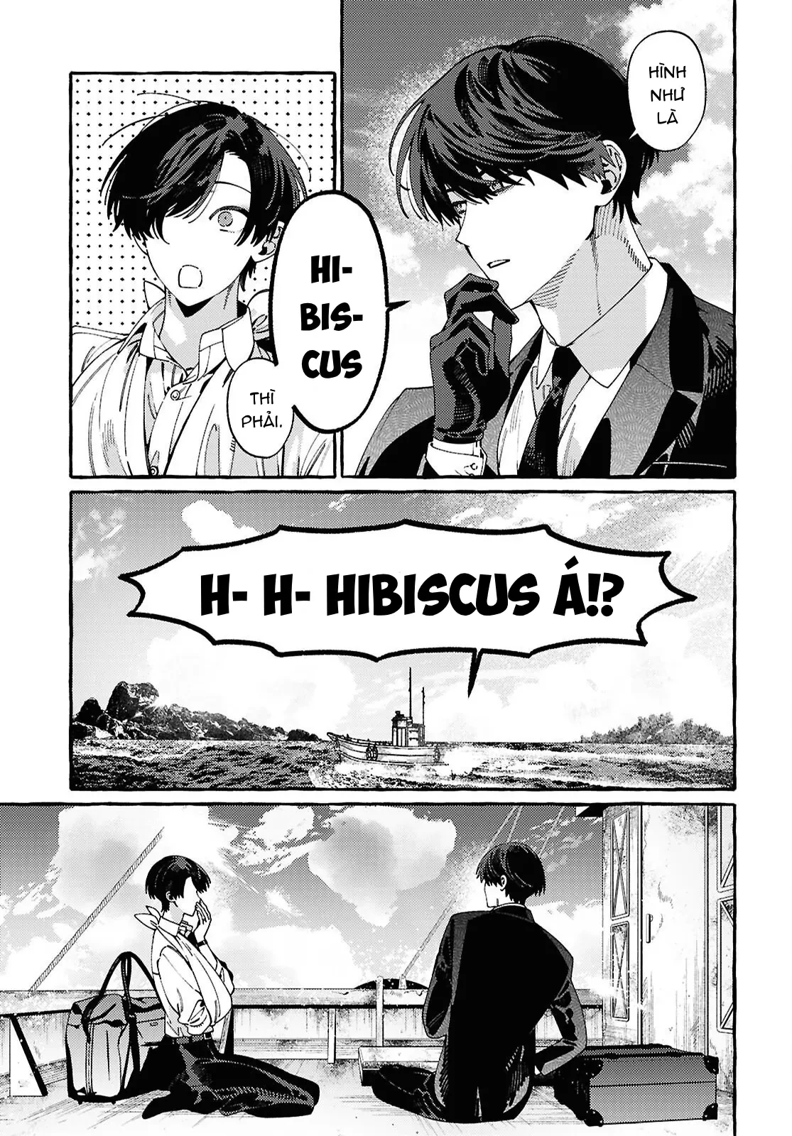 Ooe: Phần Ariake Chapter 2 - 33