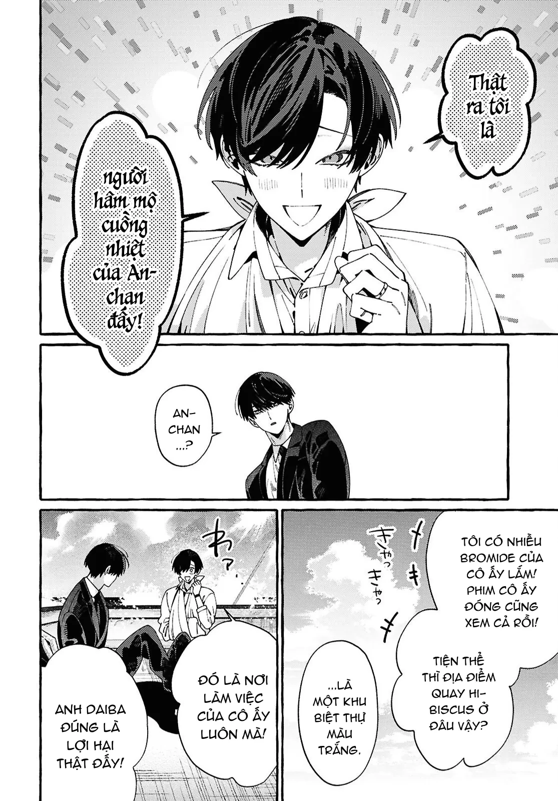 Ooe: Phần Ariake Chapter 2 - 34