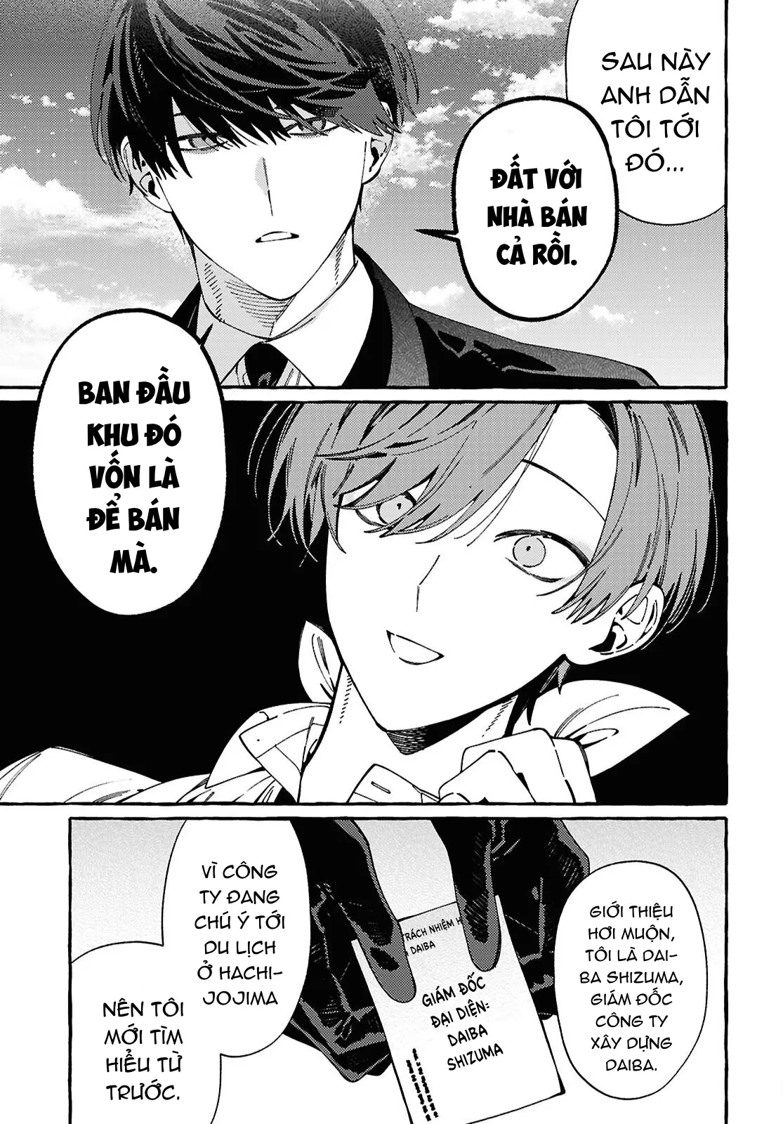 Ooe: Phần Ariake Chapter 2 - 35