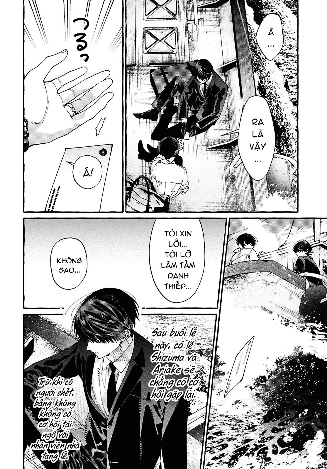 Ooe: Phần Ariake Chapter 2 - 36
