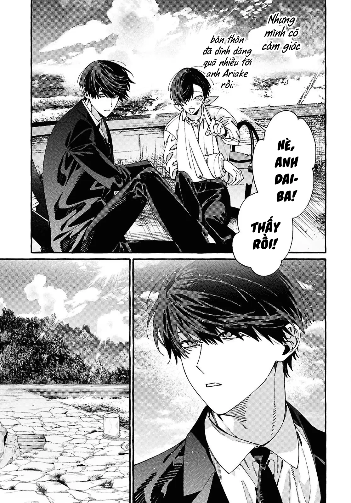 Ooe: Phần Ariake Chapter 2 - 37