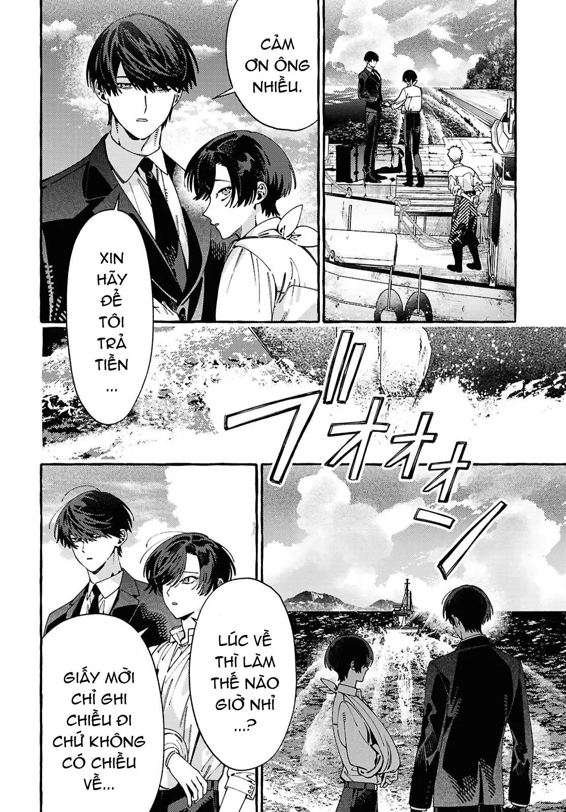 Ooe: Phần Ariake Chapter 2 - 38