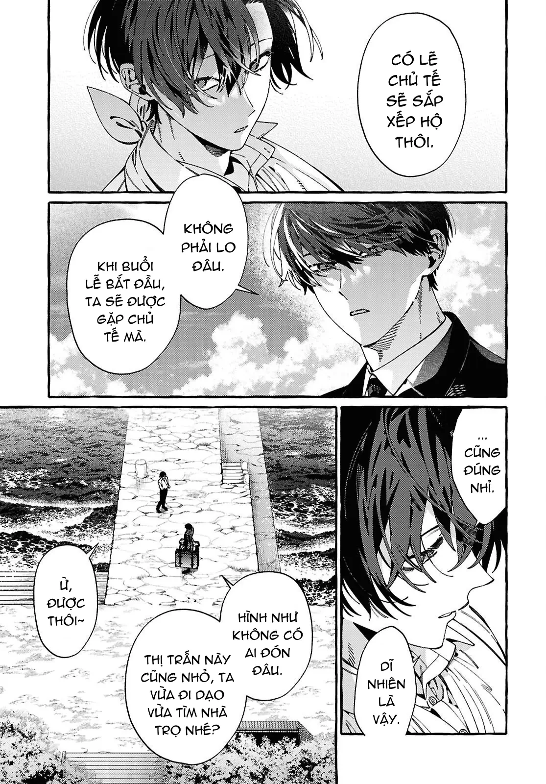 Ooe: Phần Ariake Chapter 2 - 39