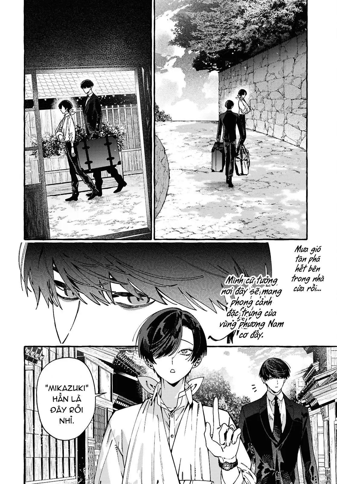 Ooe: Phần Ariake Chapter 2 - 40