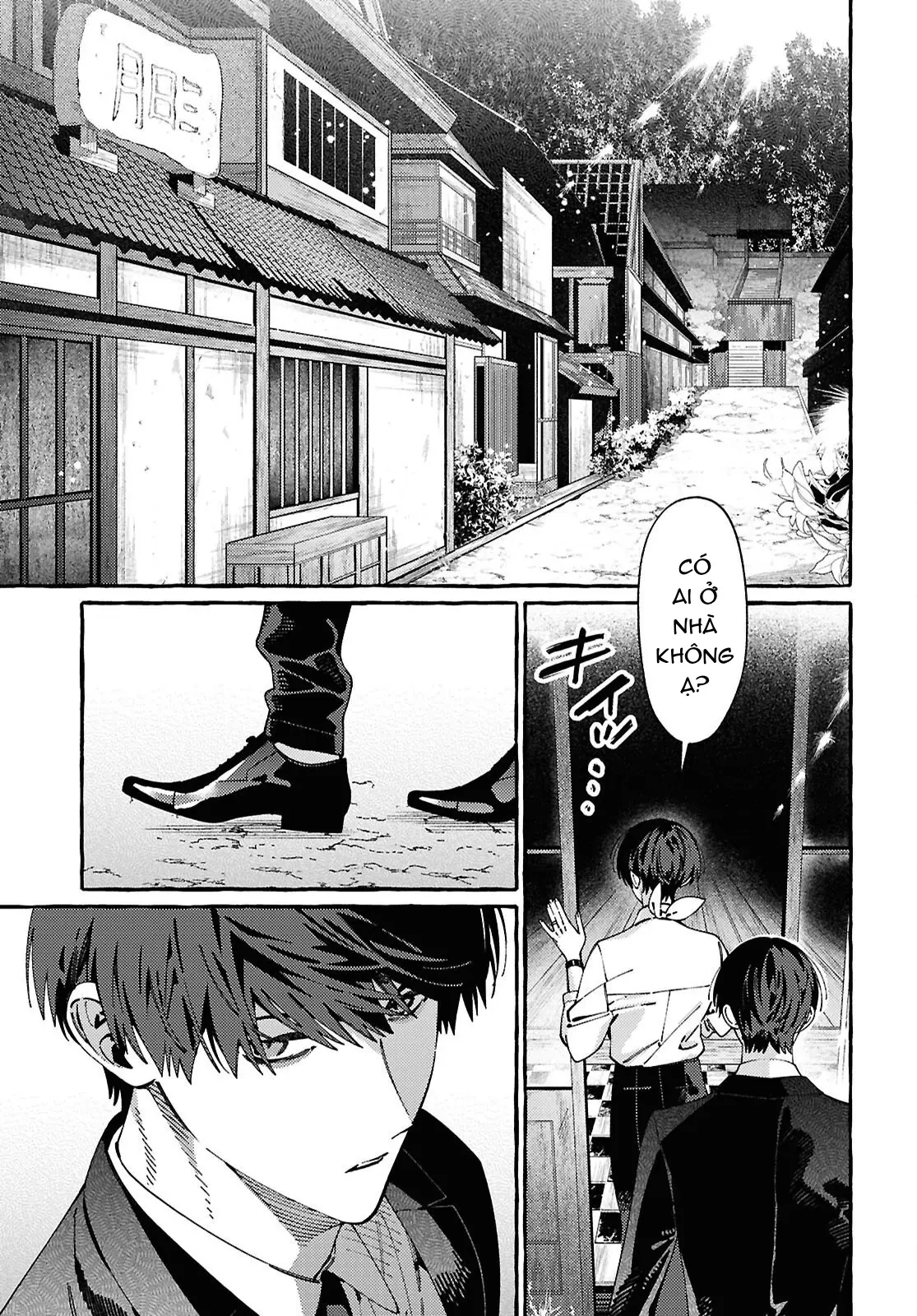 Ooe: Phần Ariake Chapter 2 - 41