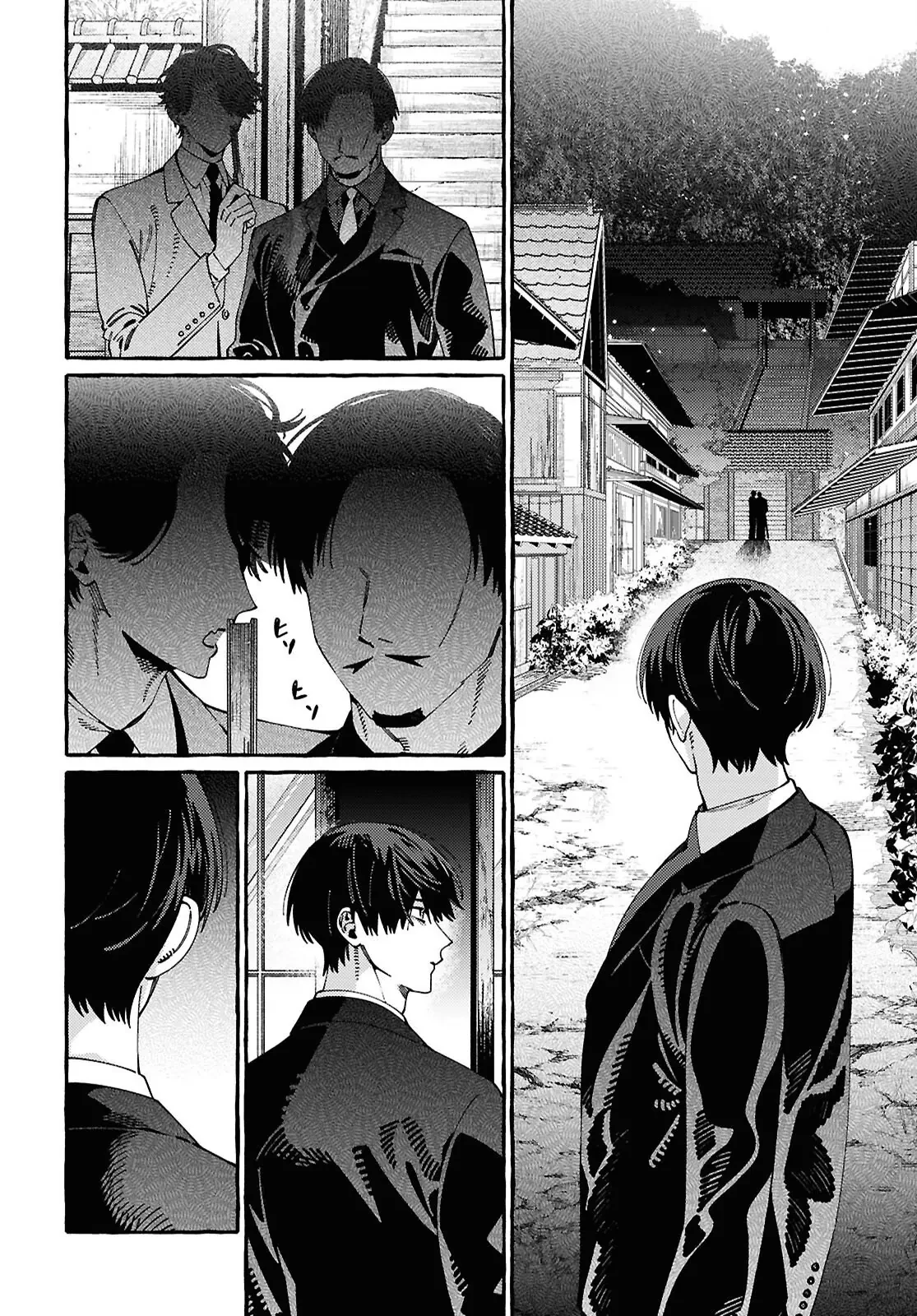 Ooe: Phần Ariake Chapter 2 - 42