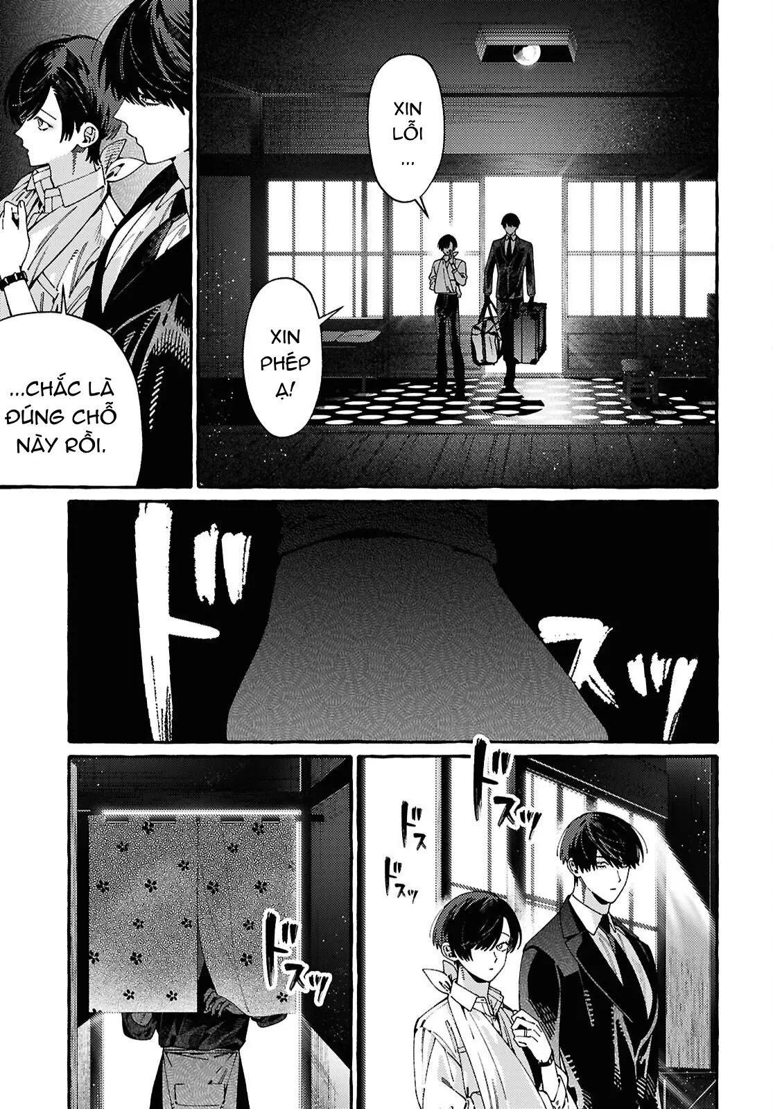 Ooe: Phần Ariake Chapter 2 - 43