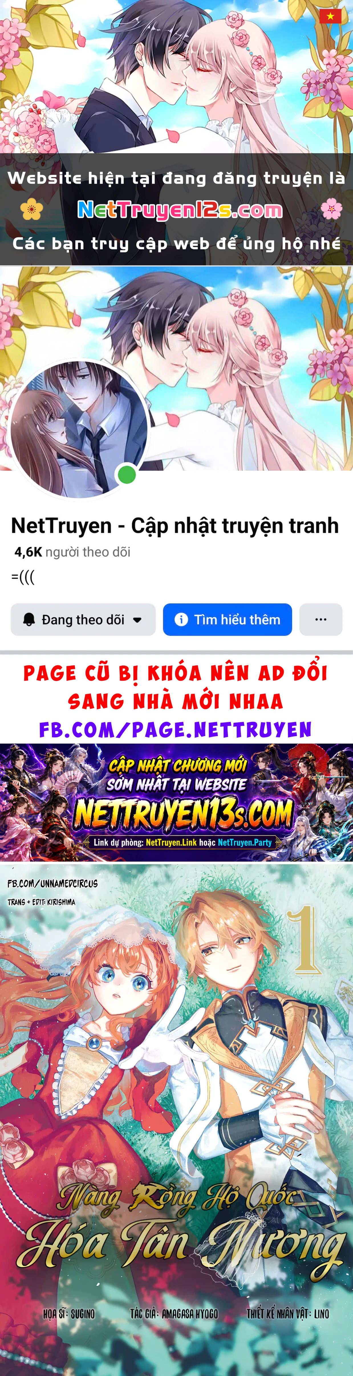 Nàng Rồng Hộ Quốc Hóa Tân Nương Chapter 1 - 1