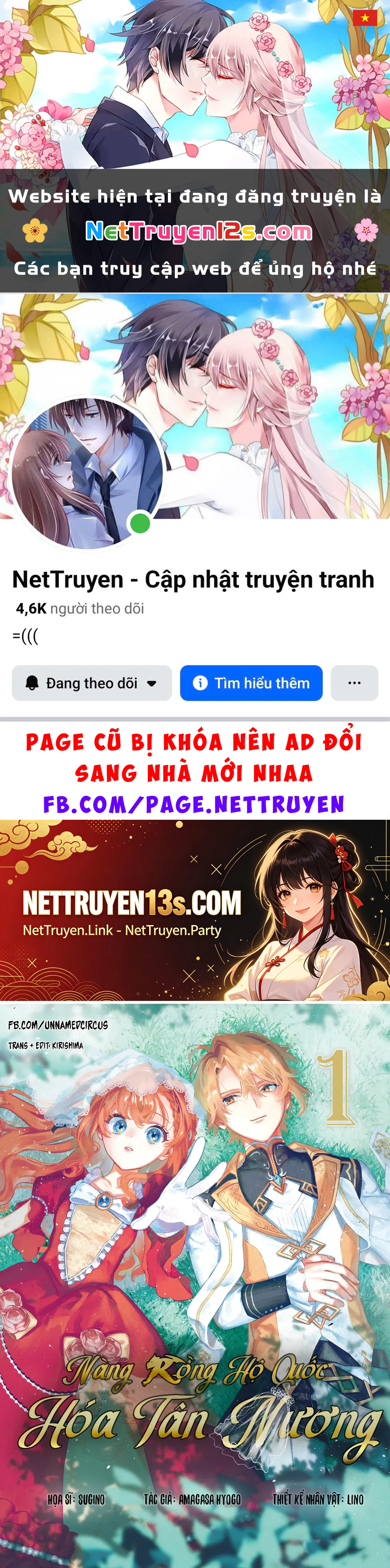 Nàng Rồng Hộ Quốc Hóa Tân Nương Chapter 3 - 1
