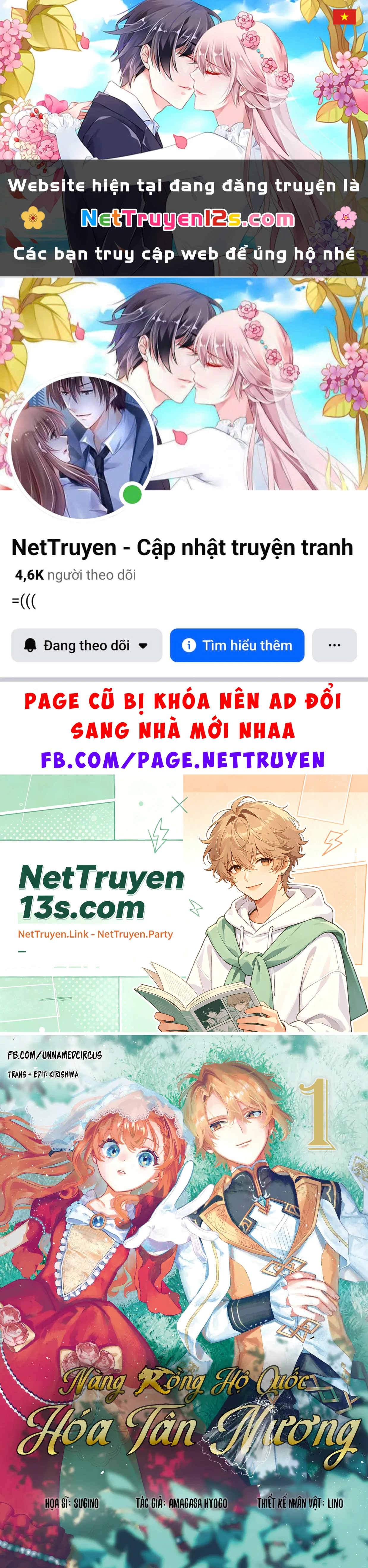 Nàng Rồng Hộ Quốc Hóa Tân Nương Chapter 4 - 1