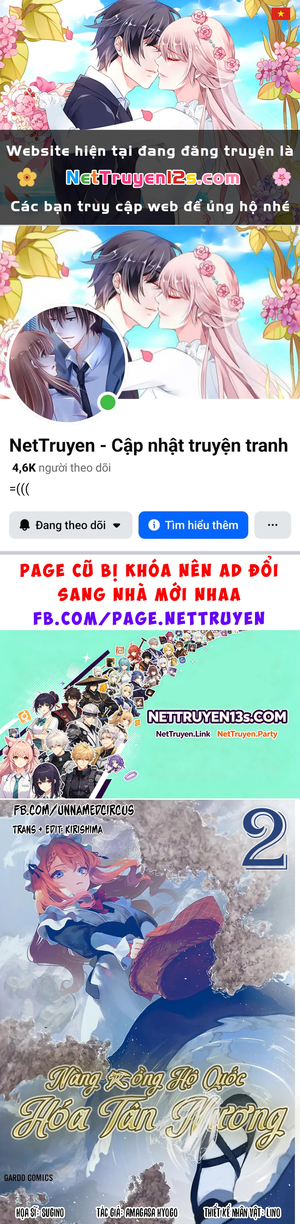 Nàng Rồng Hộ Quốc Hóa Tân Nương Chapter 6 - 1