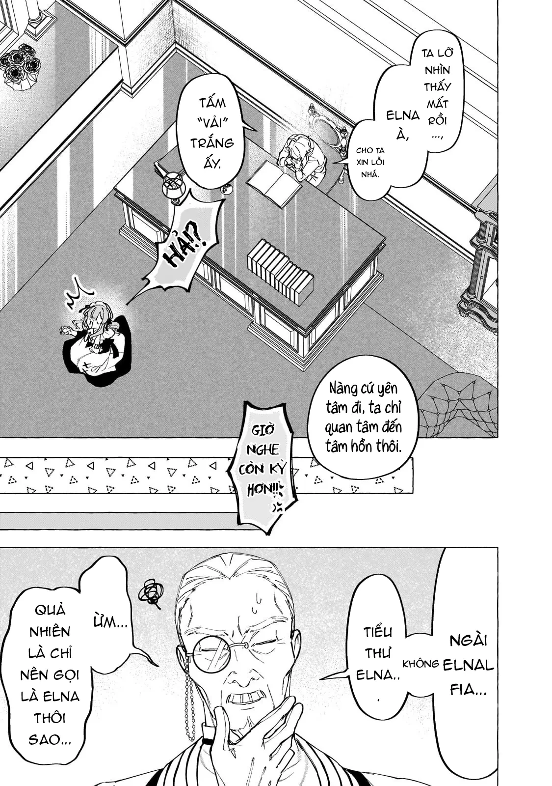 Nàng Rồng Hộ Quốc Hóa Tân Nương Chapter 6 - 15
