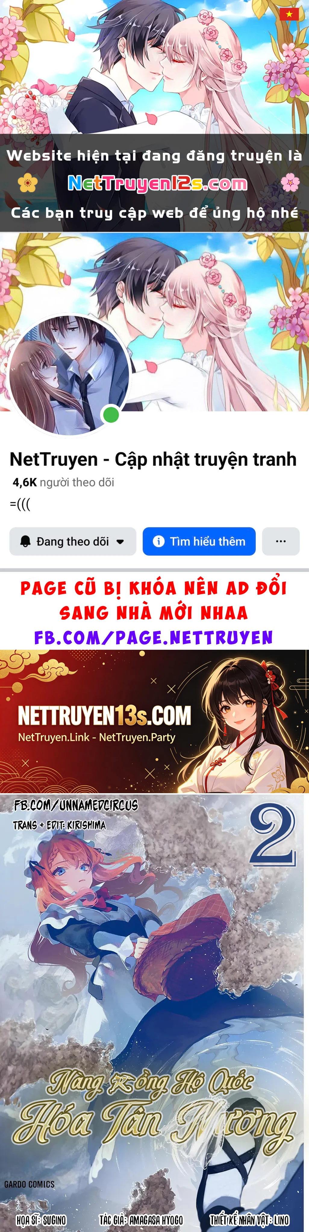 Nàng Rồng Hộ Quốc Hóa Tân Nương Chapter 7 - 1
