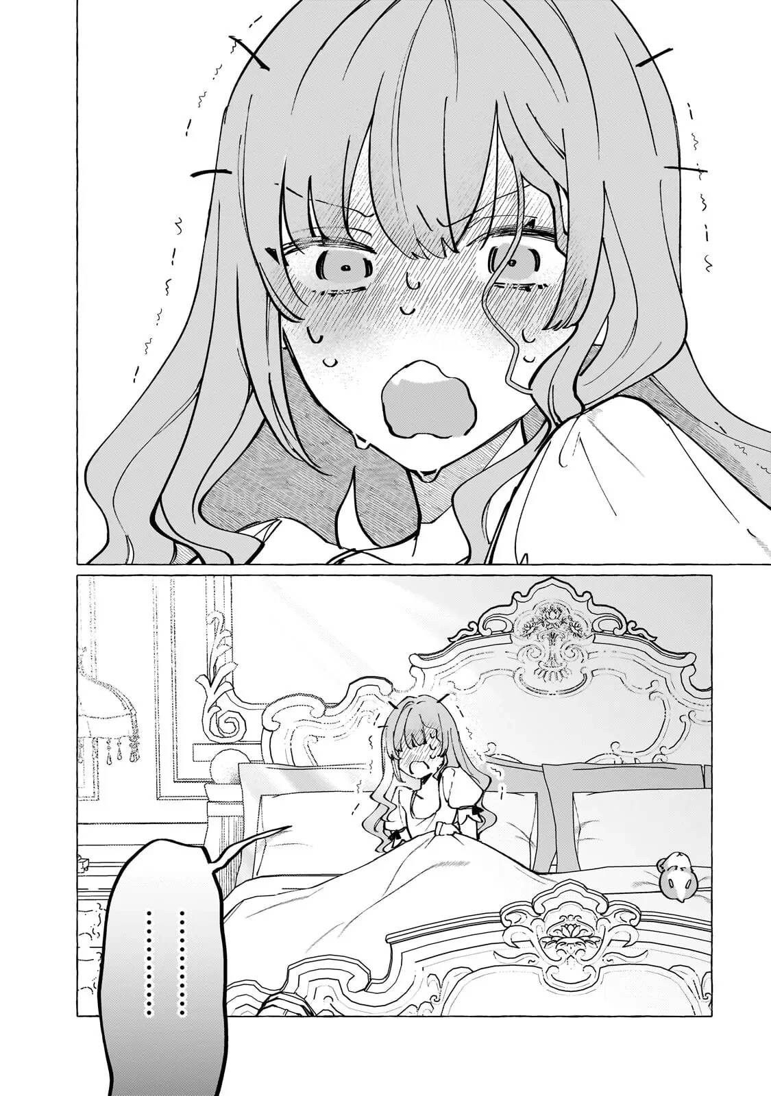 Nàng Rồng Hộ Quốc Hóa Tân Nương Chapter  11 - 15