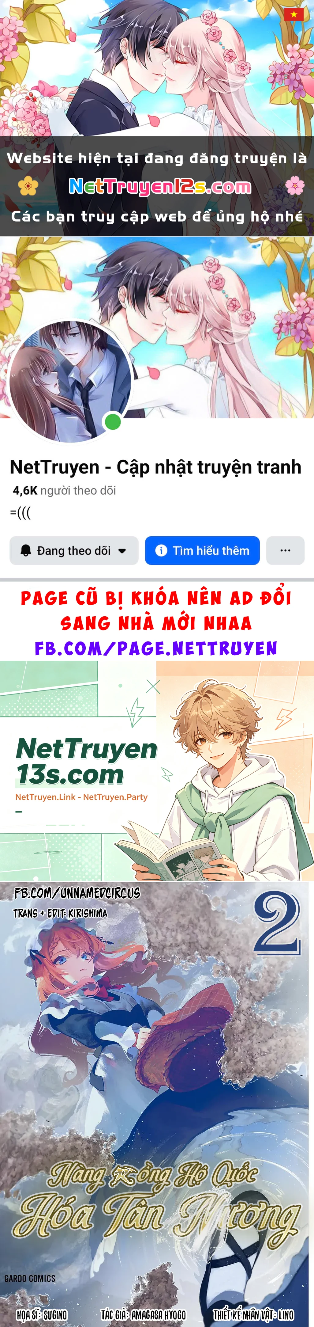 Nàng Rồng Hộ Quốc Hóa Tân Nương Chapter  12.1 - 1
