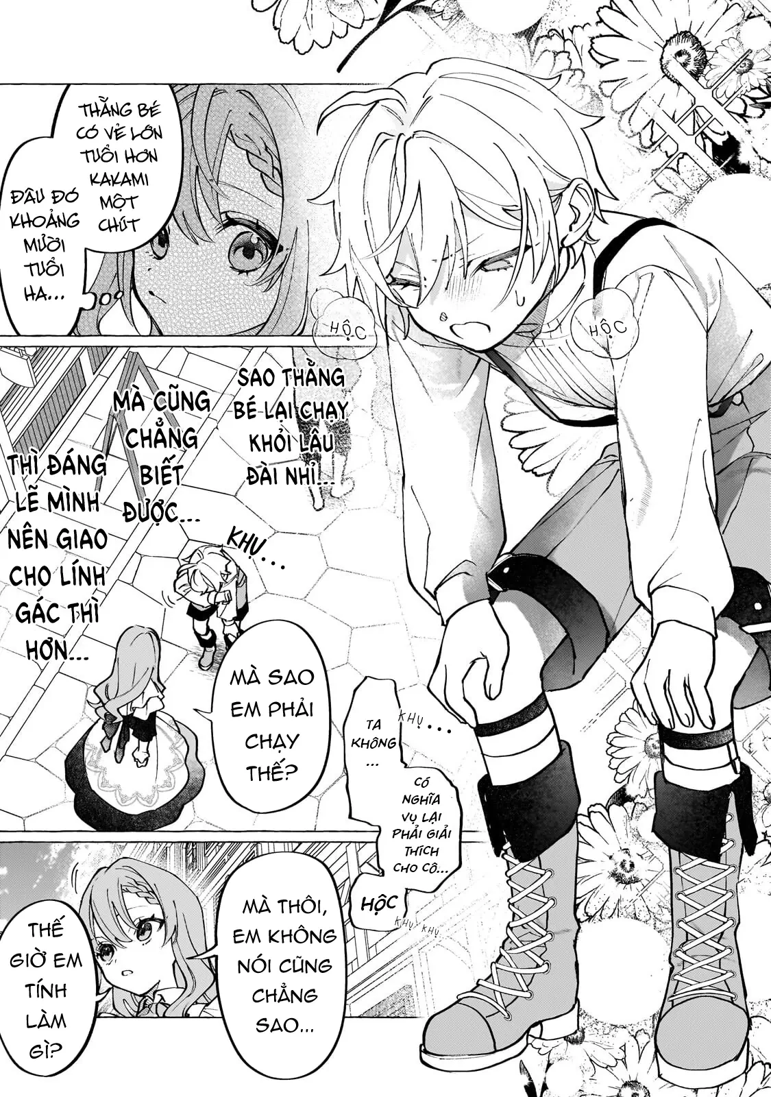 Nàng Rồng Hộ Quốc Hóa Tân Nương Chapter  12.1 - 9