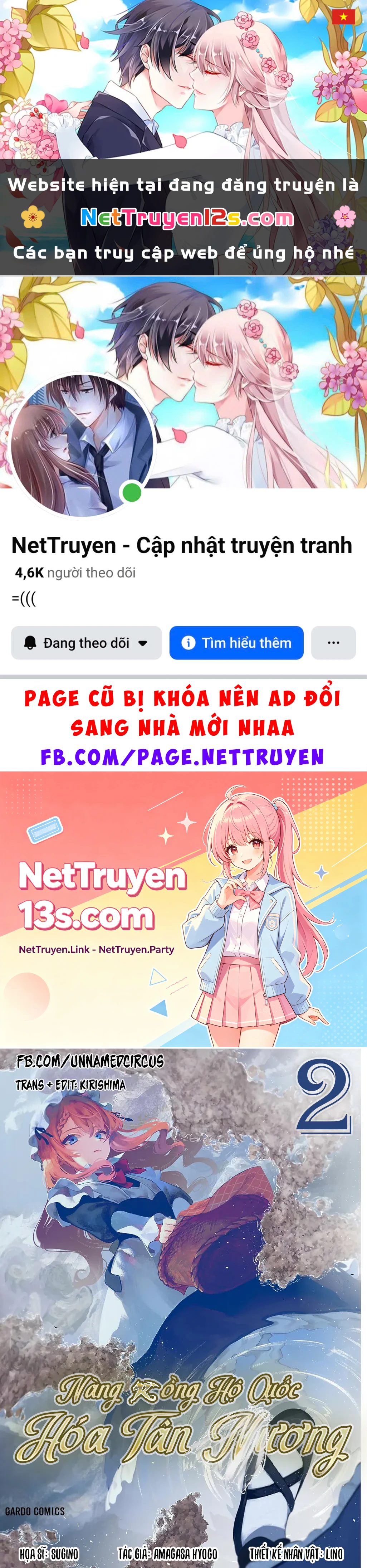 Nàng Rồng Hộ Quốc Hóa Tân Nương Chapter  12.2 - 1
