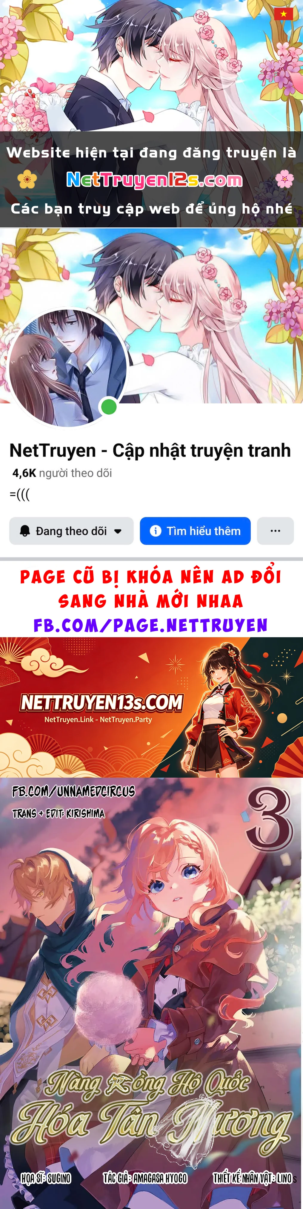 Nàng Rồng Hộ Quốc Hóa Tân Nương Chapter  13.2 - 1