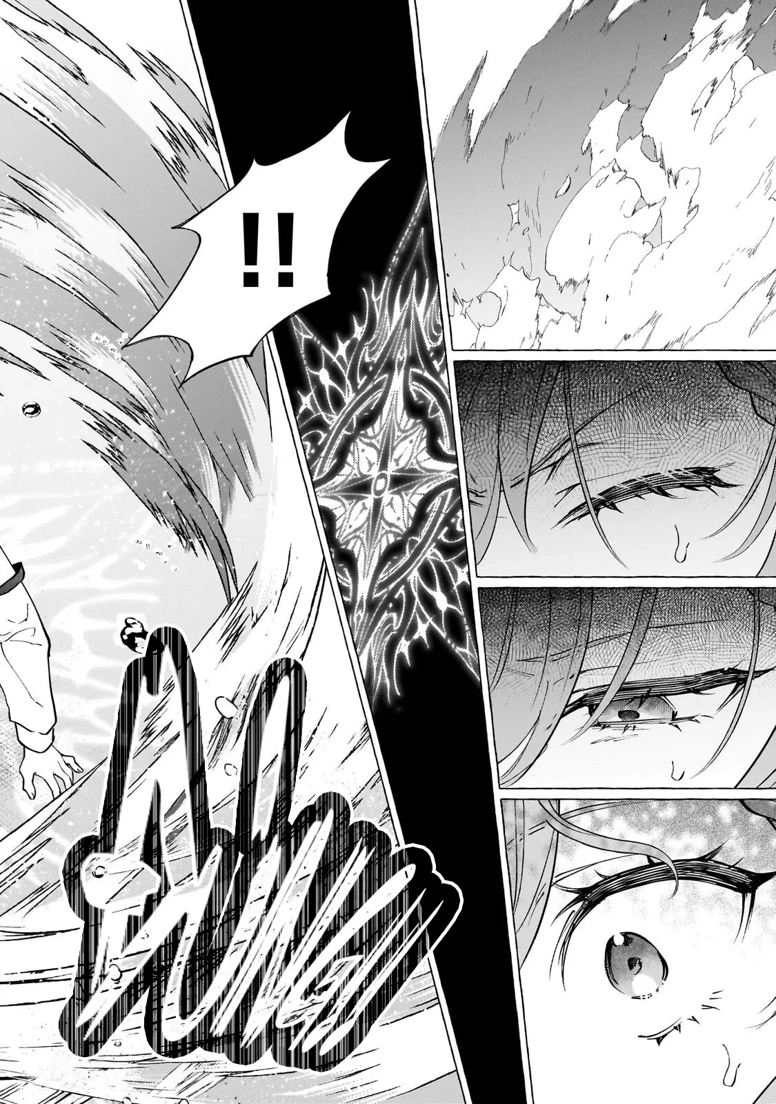 Nàng Rồng Hộ Quốc Hóa Tân Nương Chapter  14.1 - 5