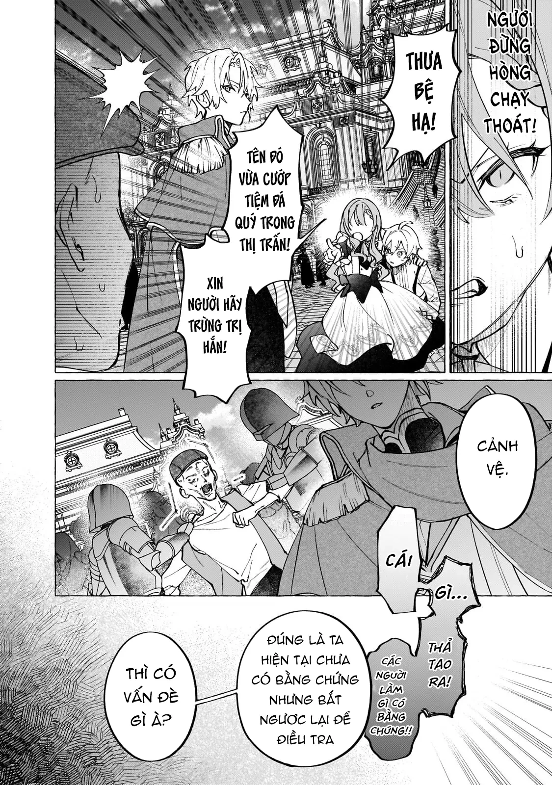 Nàng Rồng Hộ Quốc Hóa Tân Nương Chapter  14.1 - 9