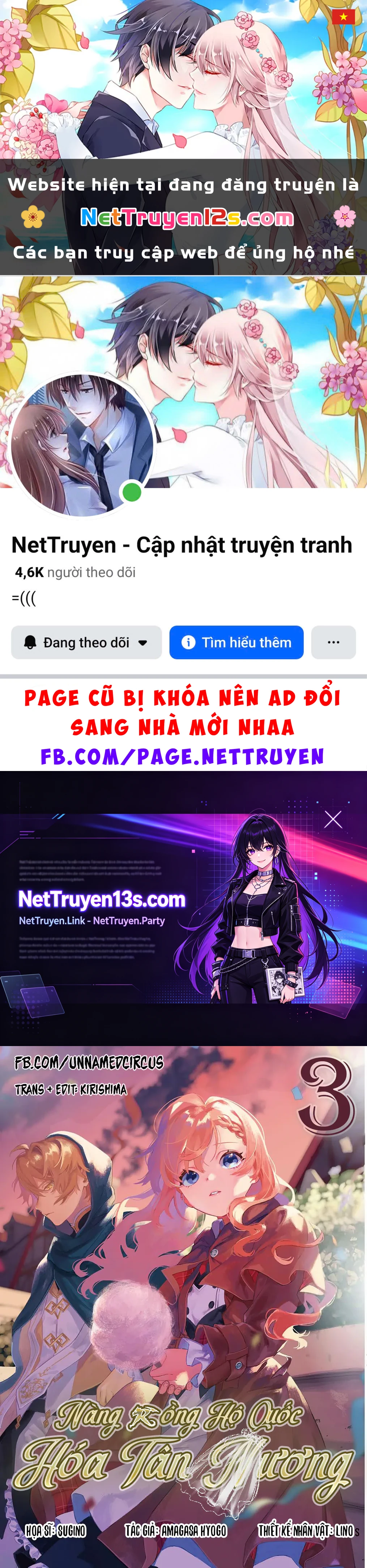 Nàng Rồng Hộ Quốc Hóa Tân Nương Chapter  14.2 - 1