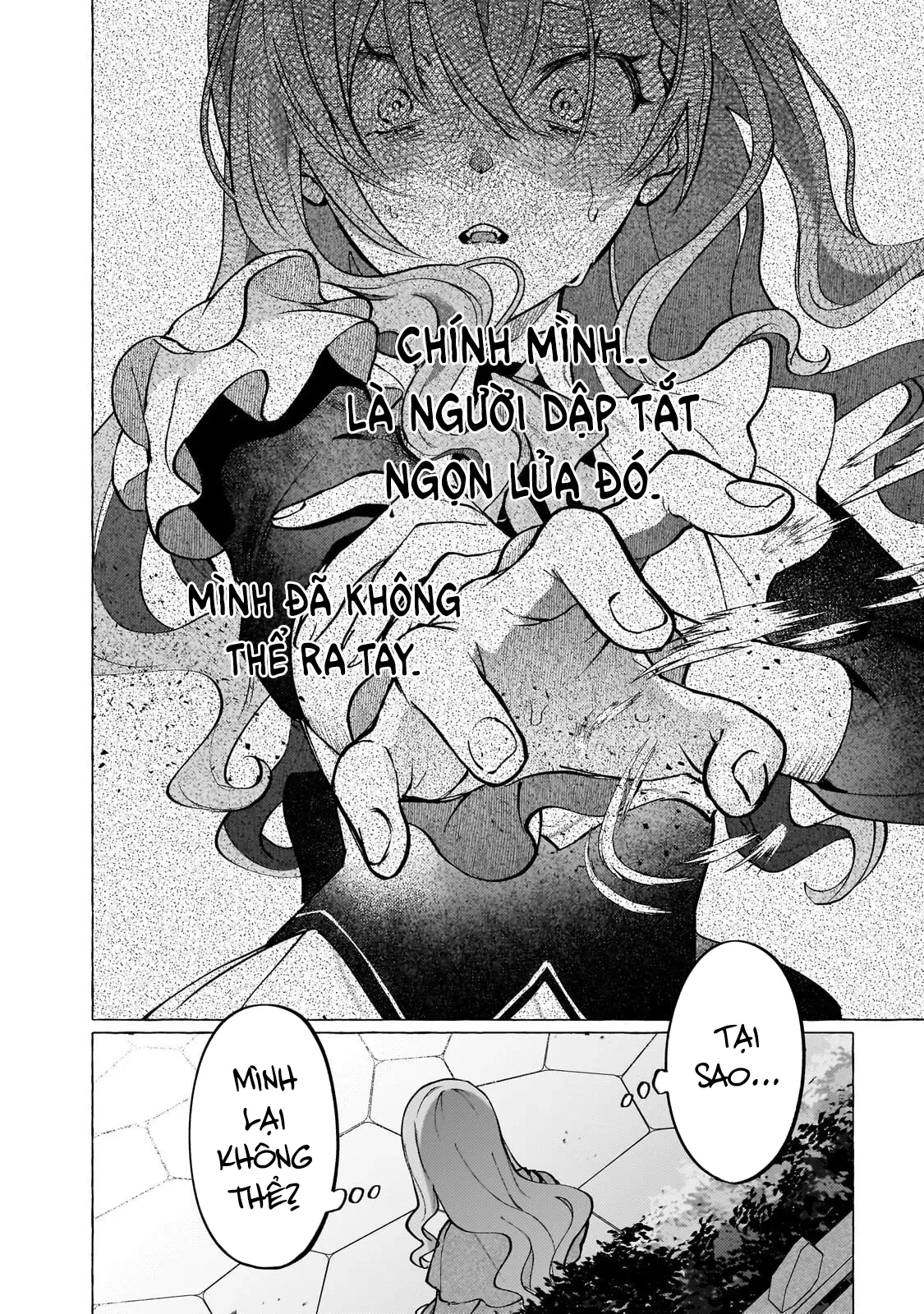 Nàng Rồng Hộ Quốc Hóa Tân Nương Chapter  14.2 - 2