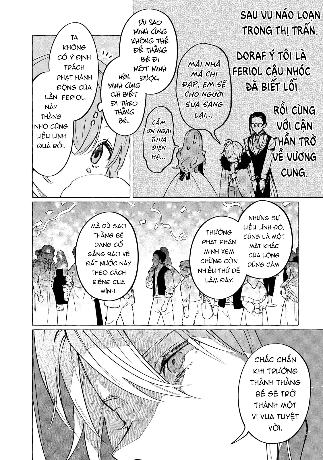 Nàng Rồng Hộ Quốc Hóa Tân Nương Chapter  14.2 - 6