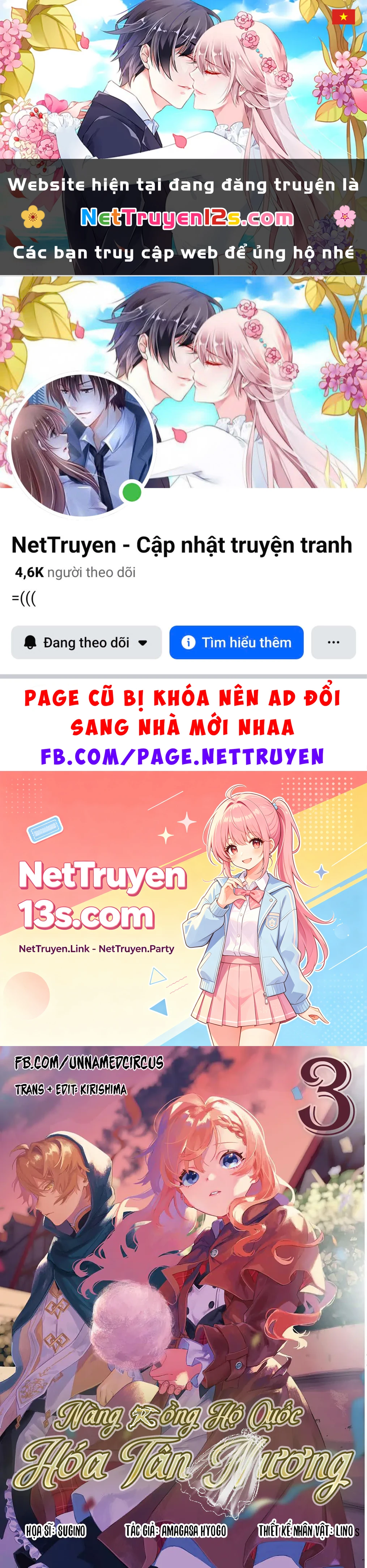 Nàng Rồng Hộ Quốc Hóa Tân Nương Chapter  14.3 - 1