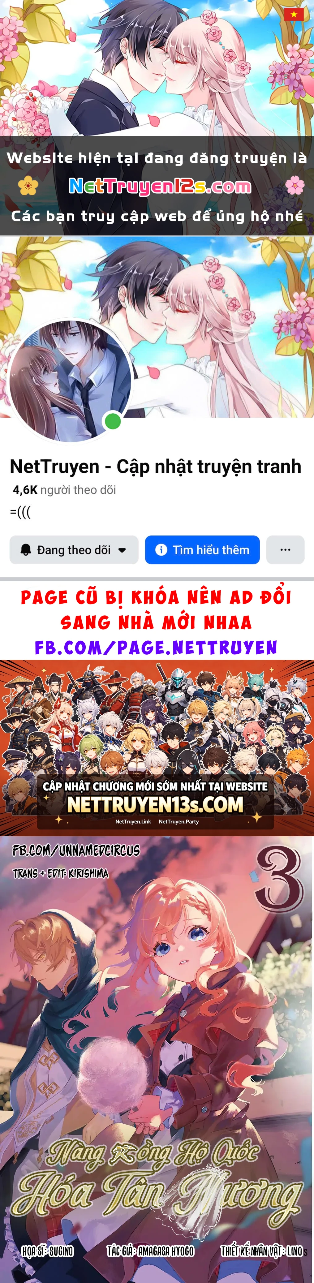 Nàng Rồng Hộ Quốc Hóa Tân Nương Chapter  15.1 - 1