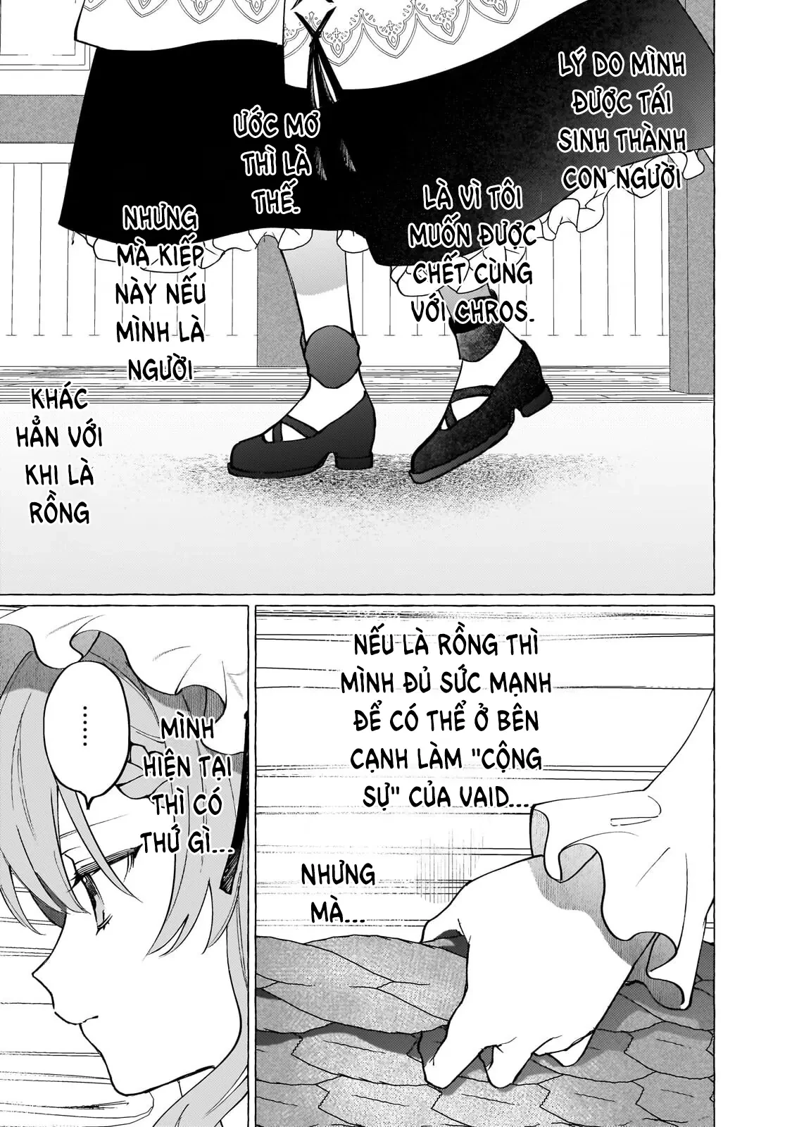 Nàng Rồng Hộ Quốc Hóa Tân Nương Chapter  15.1 - 4