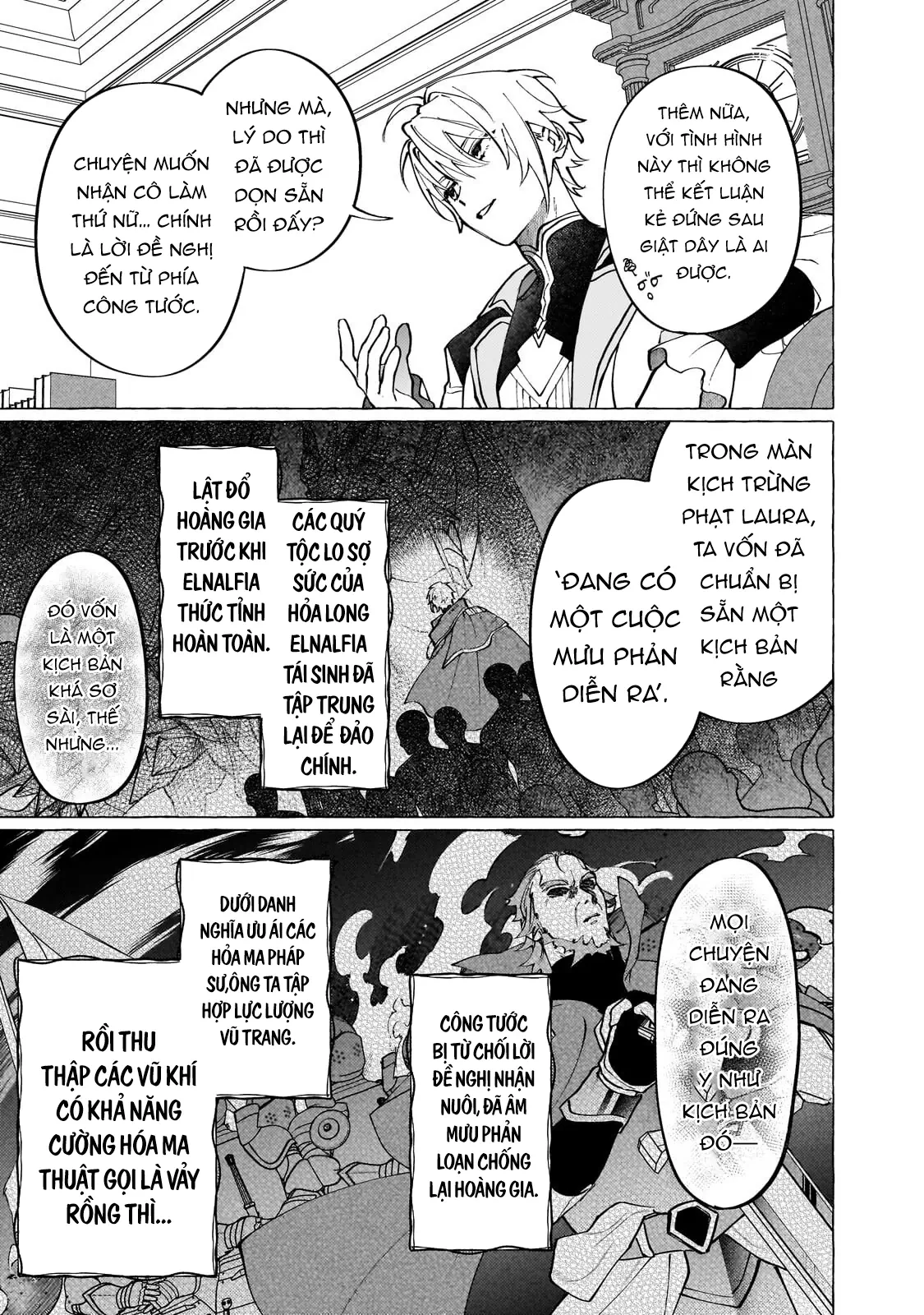 Nàng Rồng Hộ Quốc Hóa Tân Nương Chapter  15.1 - 14