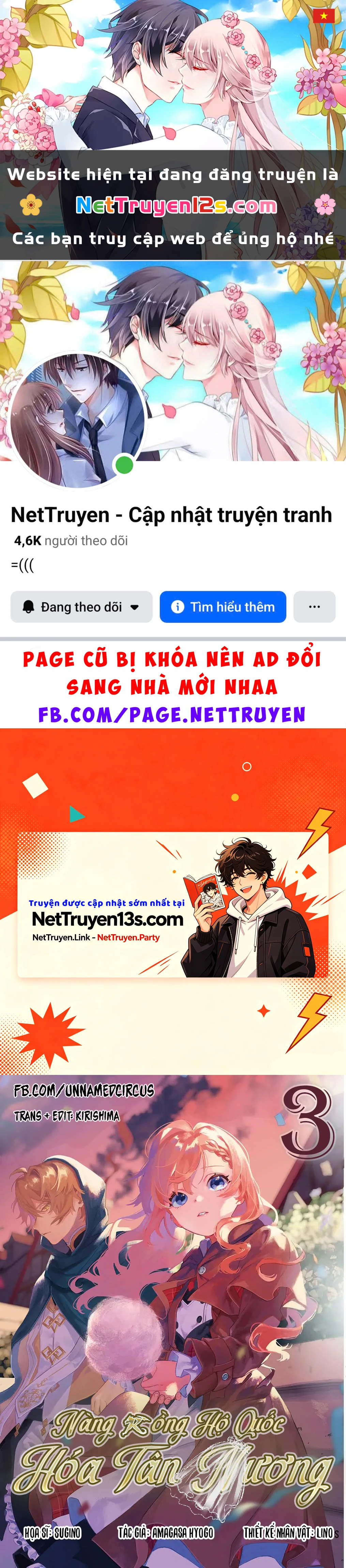 Nàng Rồng Hộ Quốc Hóa Tân Nương Chapter  15.2 - 1
