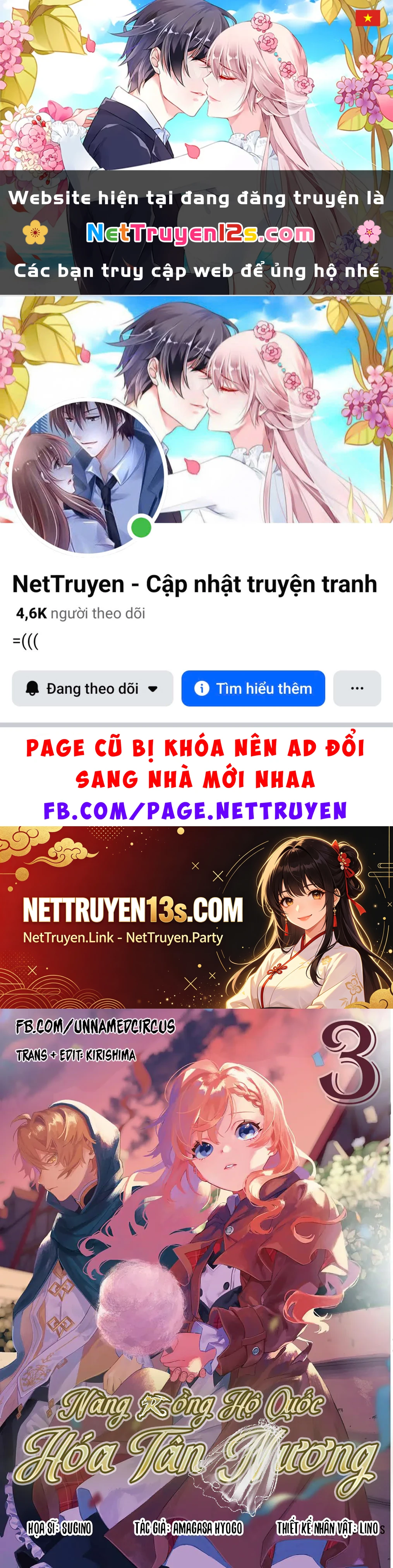 Nàng Rồng Hộ Quốc Hóa Tân Nương Chapter  15.3 - 1