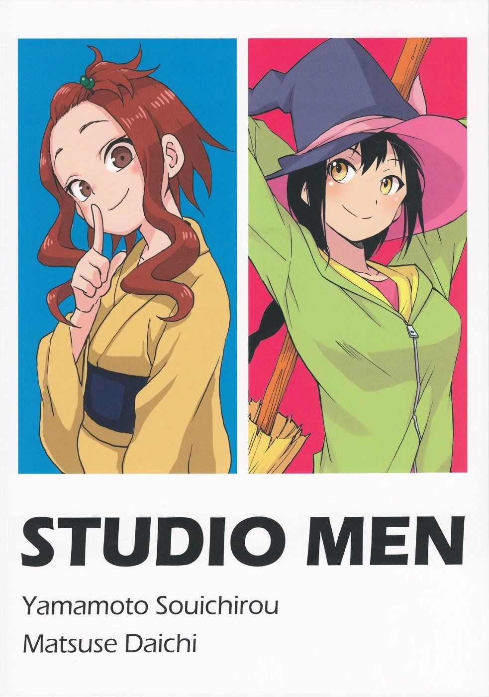 Fate Has A Strange, Strange Taste Chapter 1 - 2