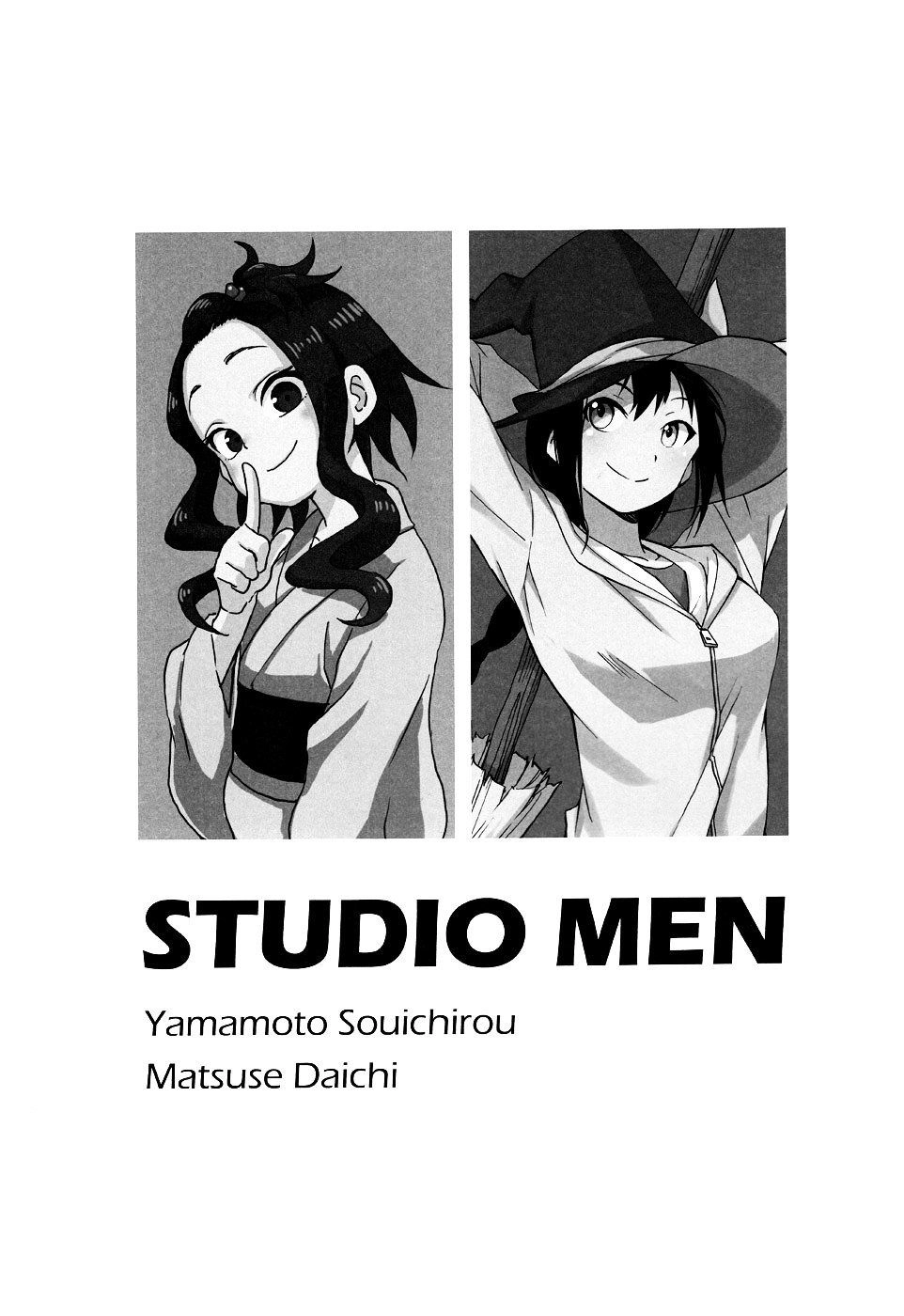 Fate Has A Strange, Strange Taste Chapter 1 - 4