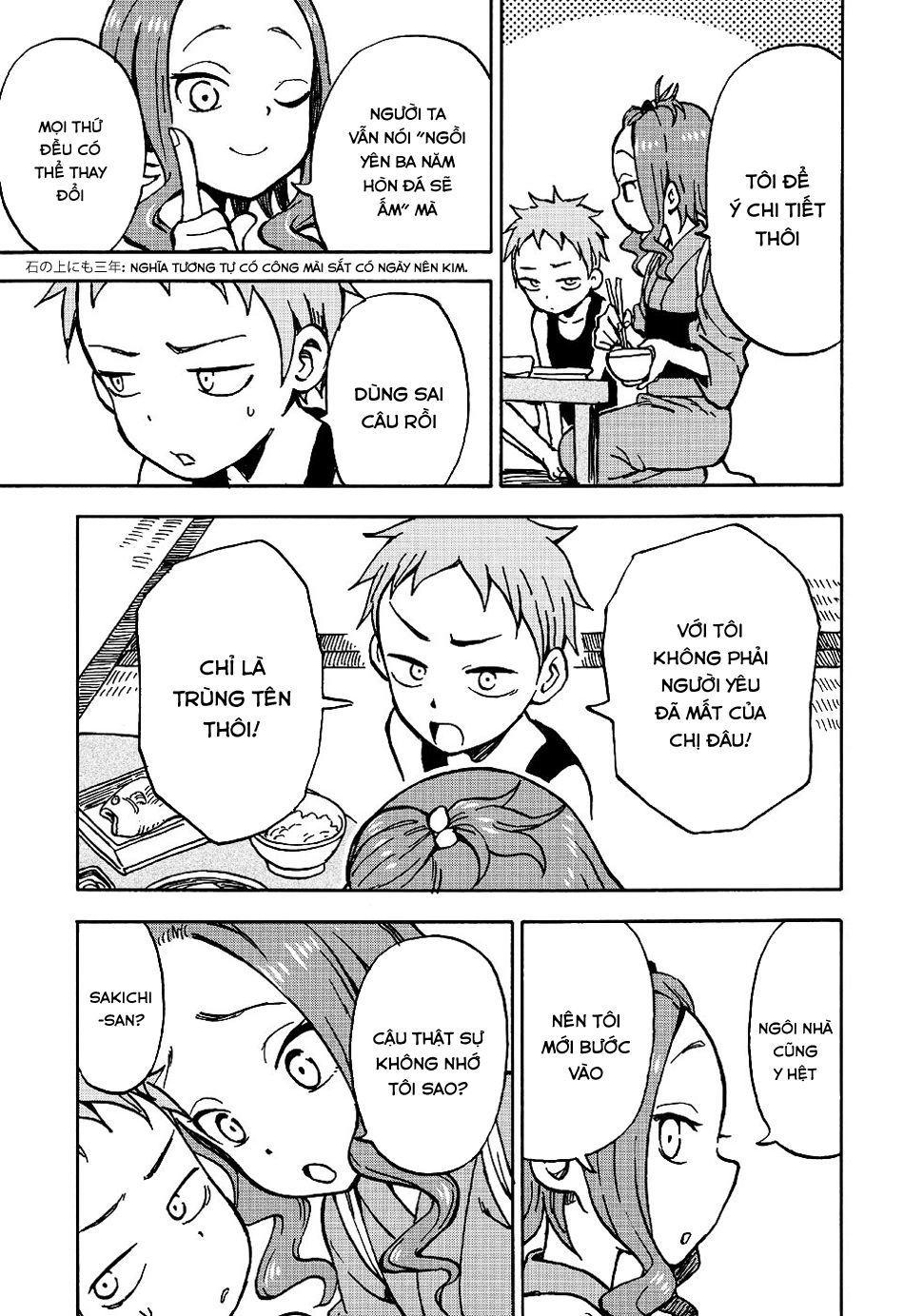 Fate Has A Strange, Strange Taste Chapter 1 - 11