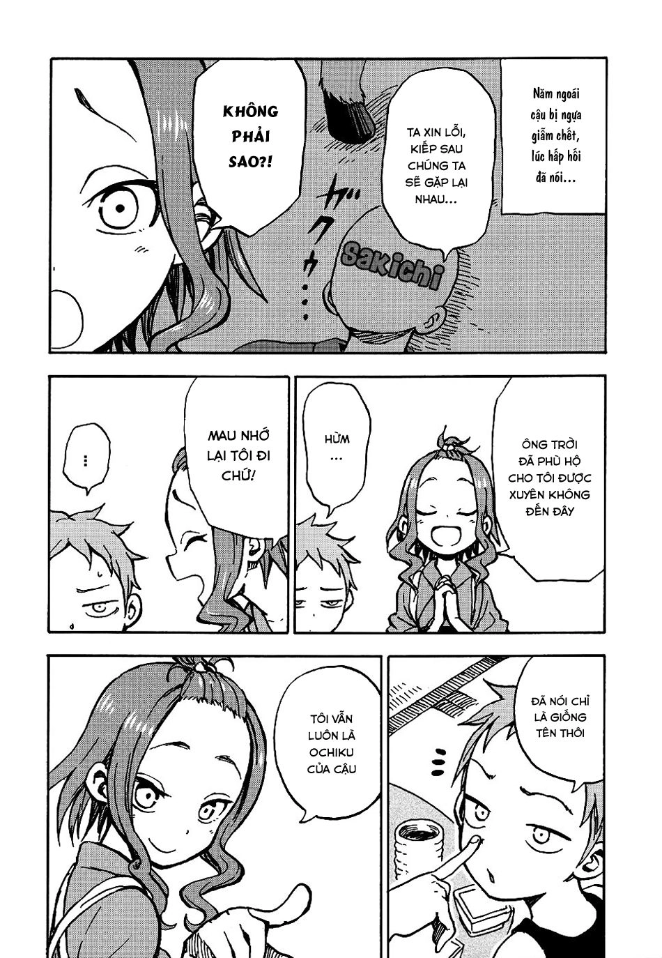 Fate Has A Strange, Strange Taste Chapter 1 - 12