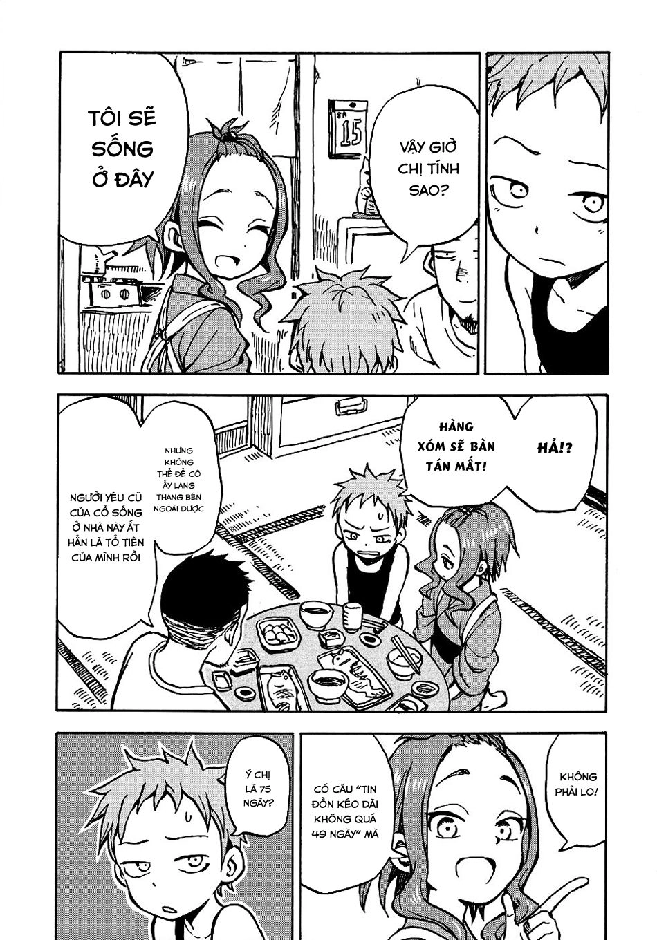 Fate Has A Strange, Strange Taste Chapter 1 - 13