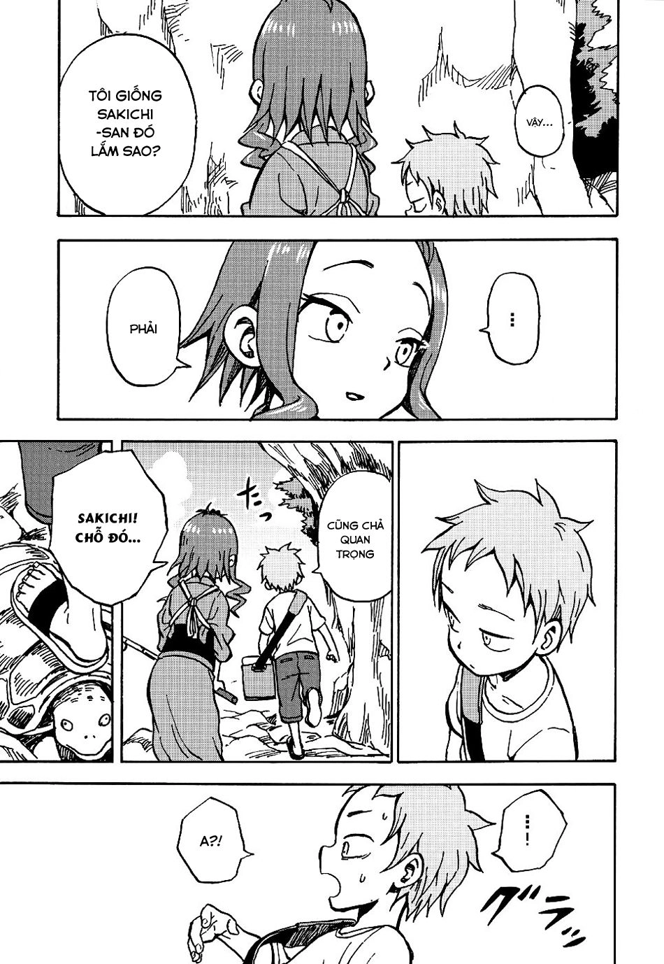 Fate Has A Strange, Strange Taste Chapter 1 - 17