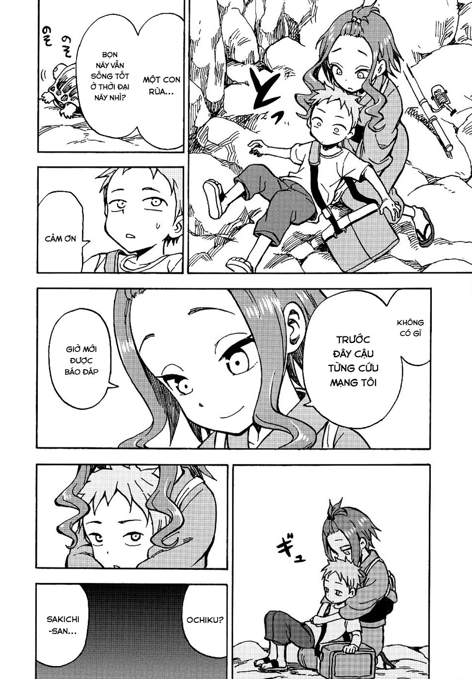 Fate Has A Strange, Strange Taste Chapter 1 - 18