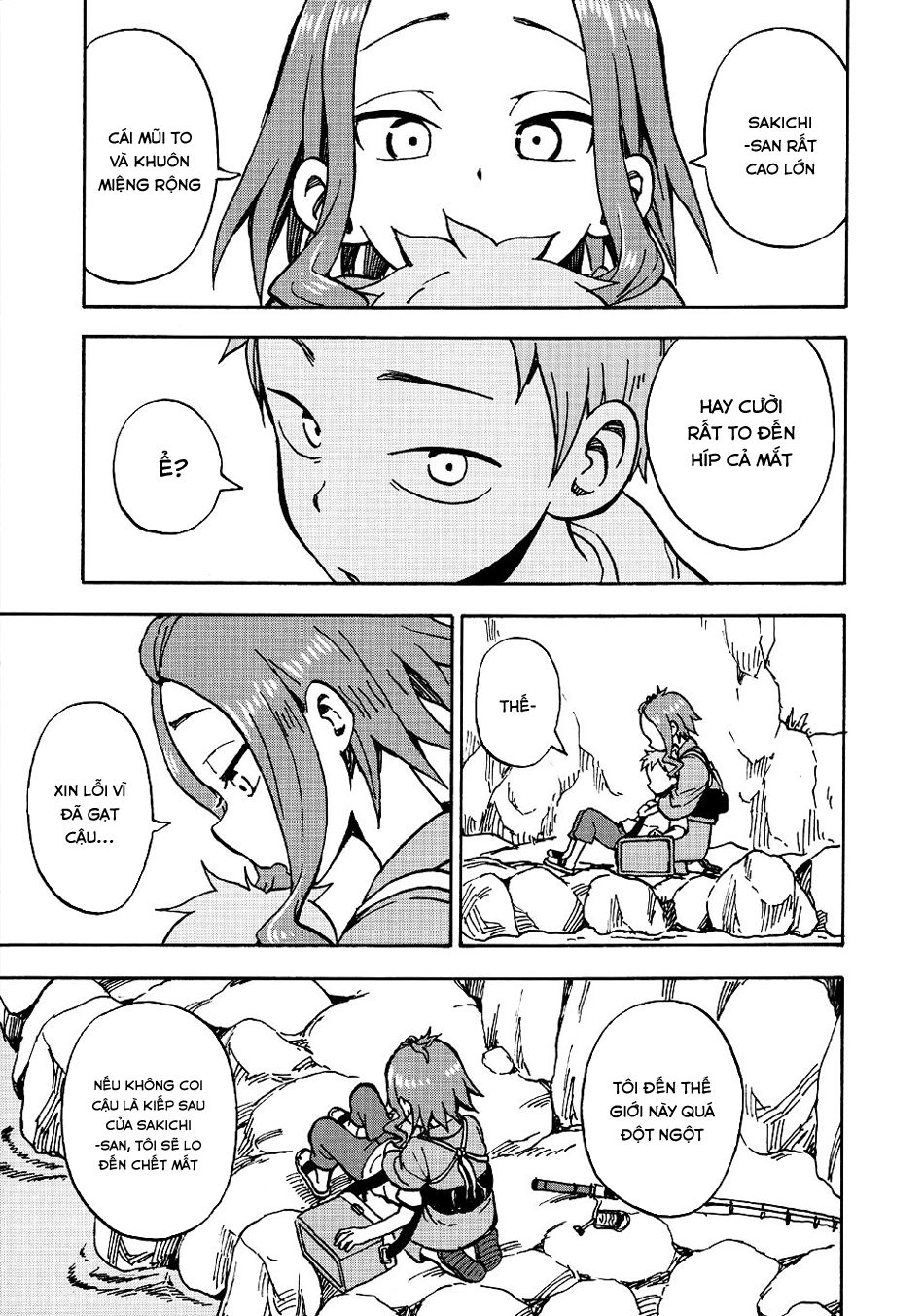 Fate Has A Strange, Strange Taste Chapter 1 - 19