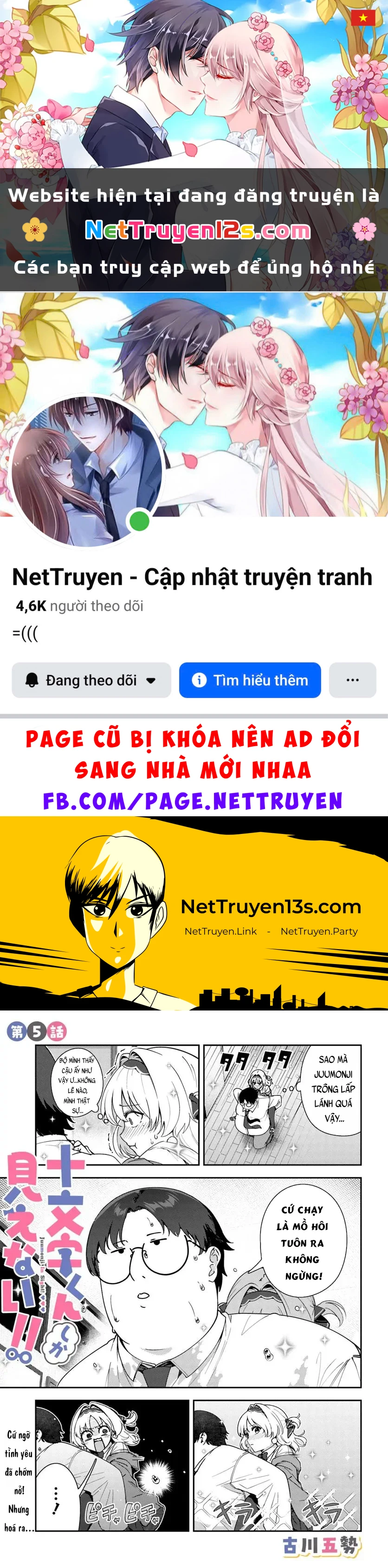 Trong Mắt Tớ Chỉ Thấy Mỗi Juumonji-Kun Thôi!! Chapter  5 - 1